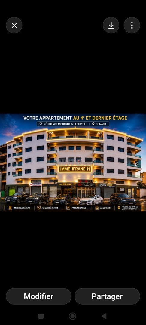 Sonaba Agadir Appartement Haut Standing